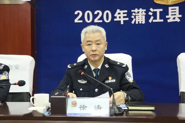 徐涛副县长就2020年接下来的工作作出部署:一,打好风险防控的主动战.