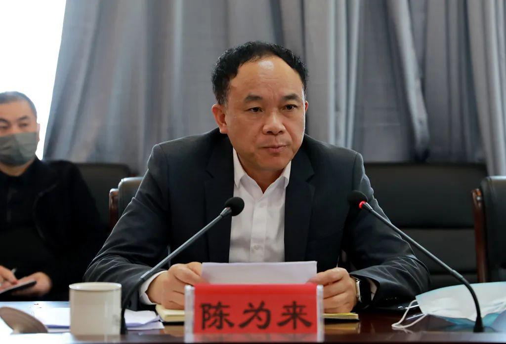 陈为来指出,一定要把广大师生生命安全和身体健康放在第一位,各学校要