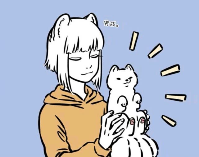 非人哉:九月对十一月态度很恶劣,但也存在例外_狐狸