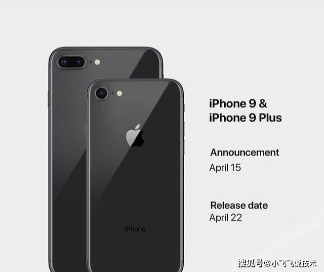 表面方面iphone9系列仍然是苹果经典的一系双机计谋,有规范版和plus