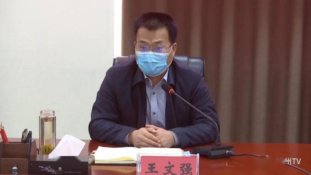 深州市召开乡村振兴领导小组会