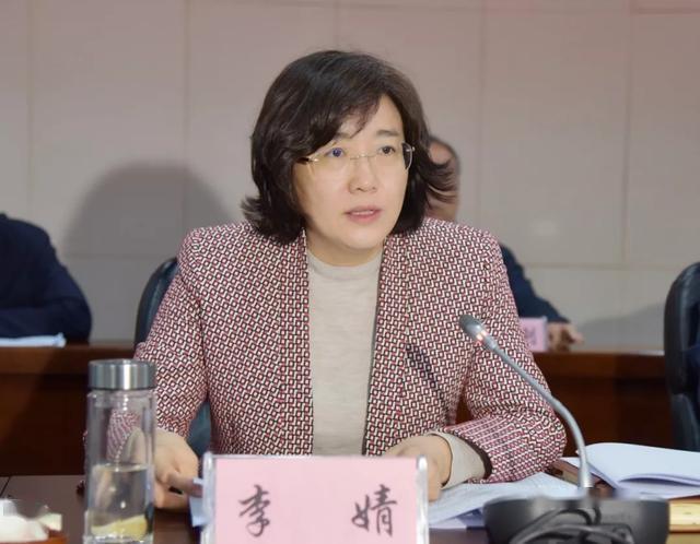 杨凌示范区召开2020年纪检监察工作会议_李婧