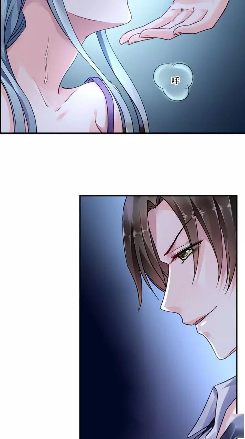 漫画大全终于爆发