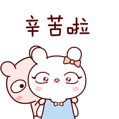 看看东大教授的开学祝辞!