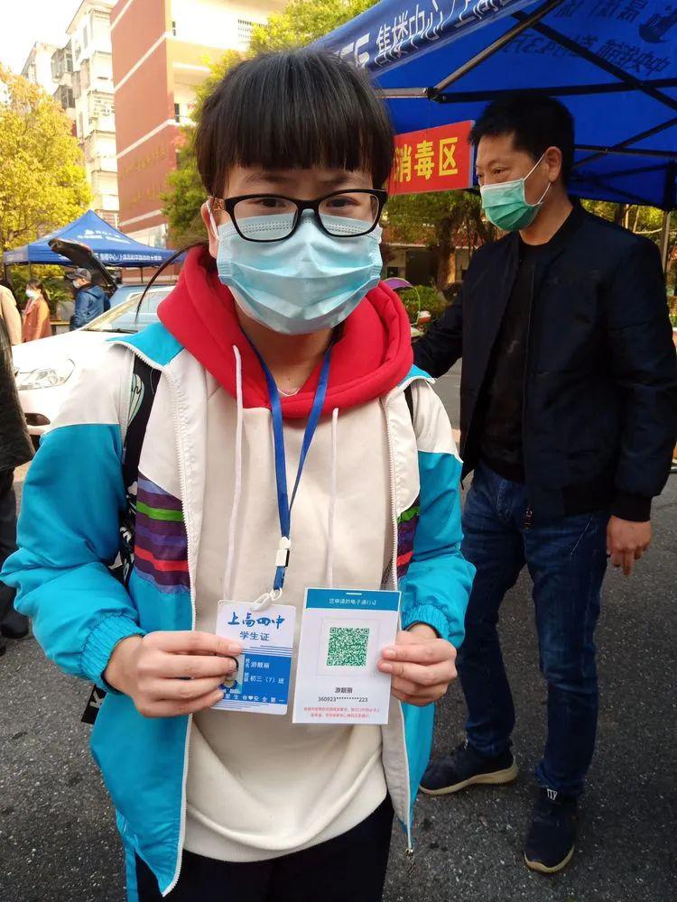 初中生几号开学(初中生几号开学安徽) 第1张 初中生几号开学(初中生几号开学安徽) 第1张