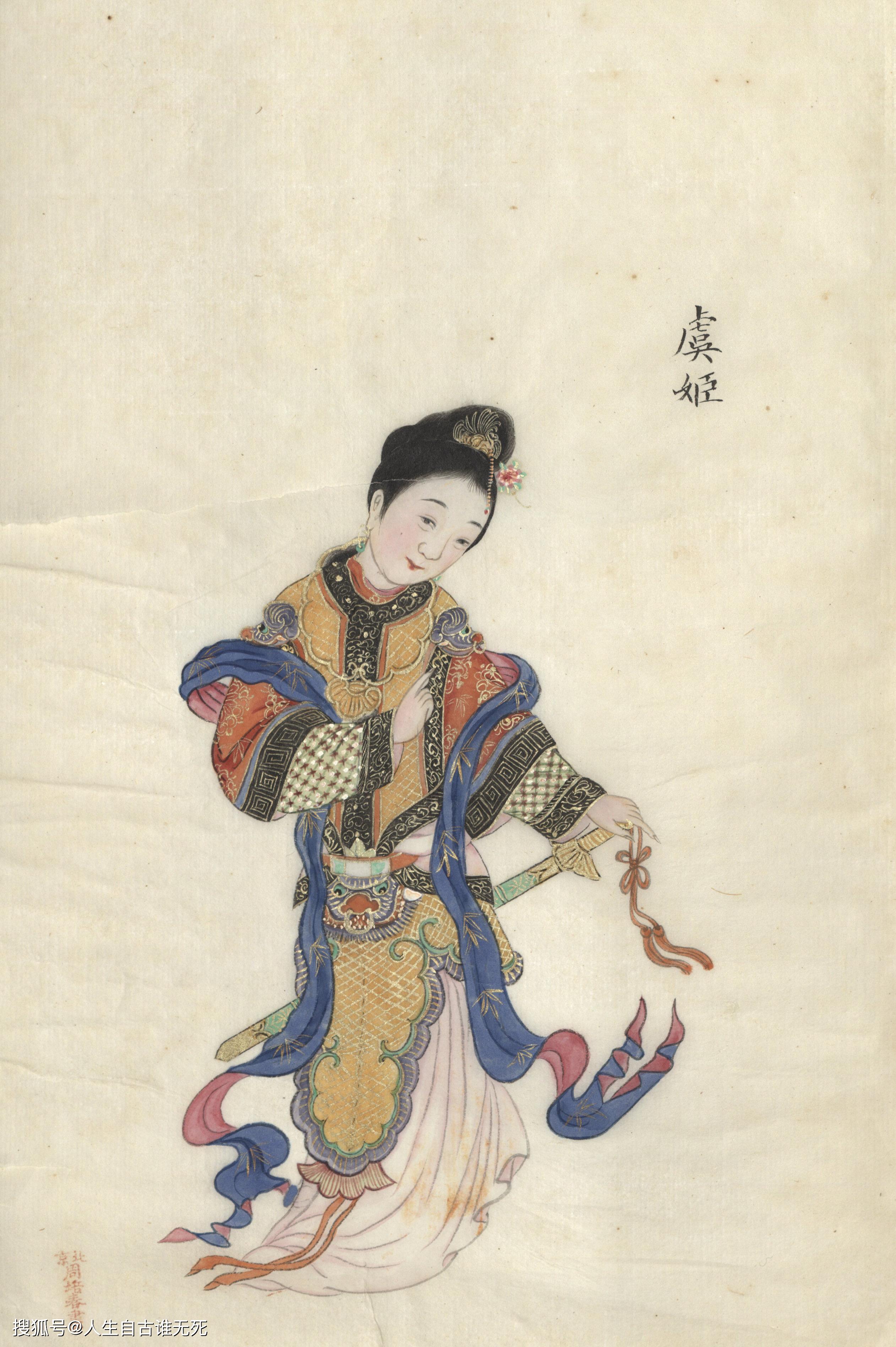 古代美人图,清末绘本-搜狐大视野-搜狐新闻