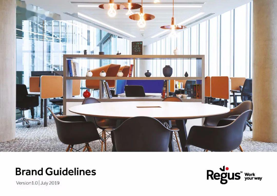 全球最大联合办公供应商雷格斯regus品牌vi手册