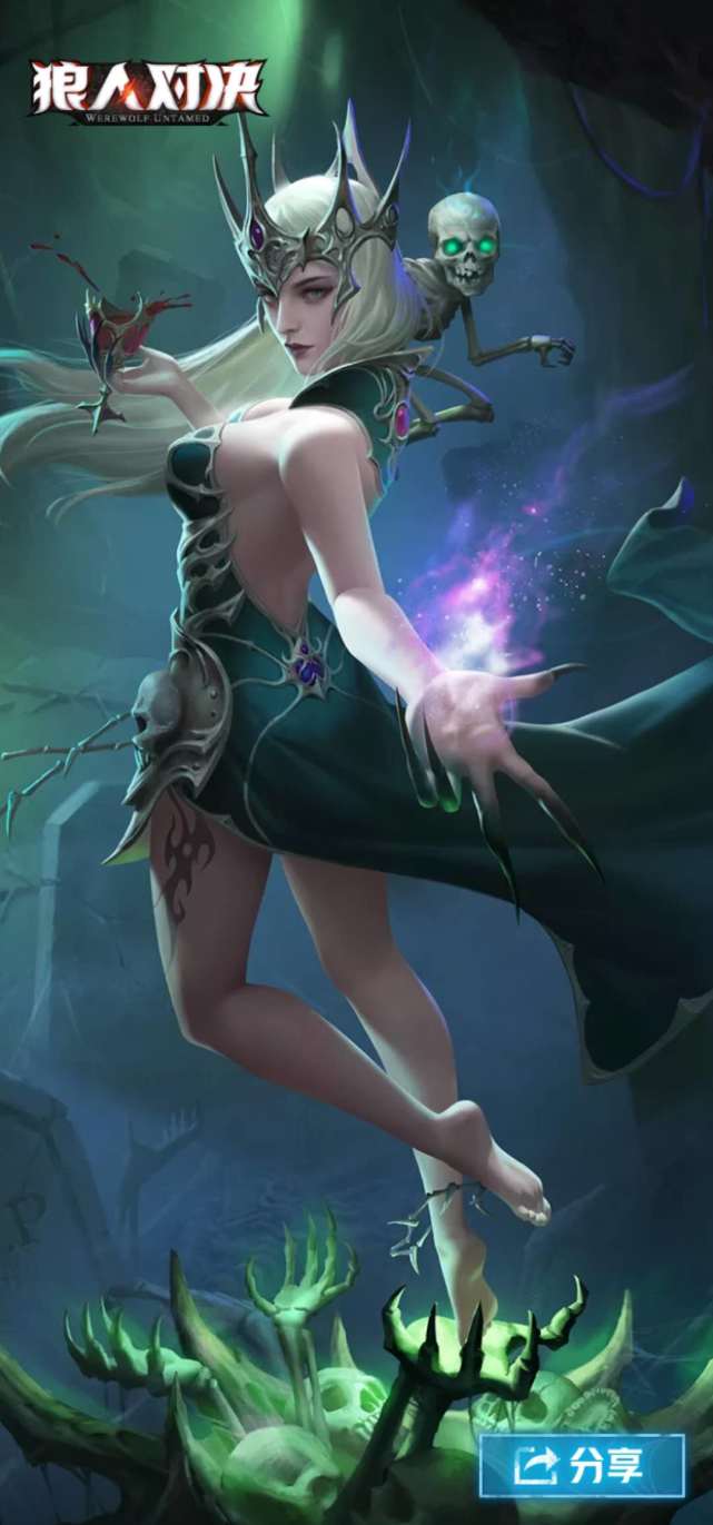 狼人杀游戏里的白发美女鉴赏必须给插画师加鸡腿