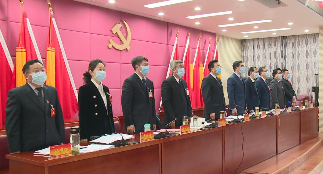 中共南漳县委十四届八次全体扩大会议暨经济工作会议召开