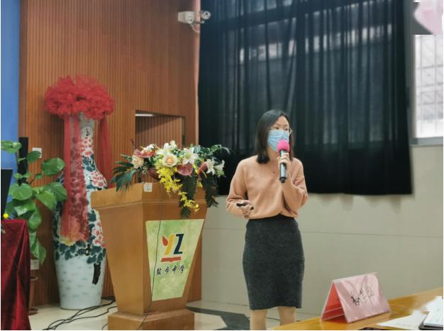 说出精彩绽放魅力收获成长盐步中学中考文化科青年教师说课比赛报道