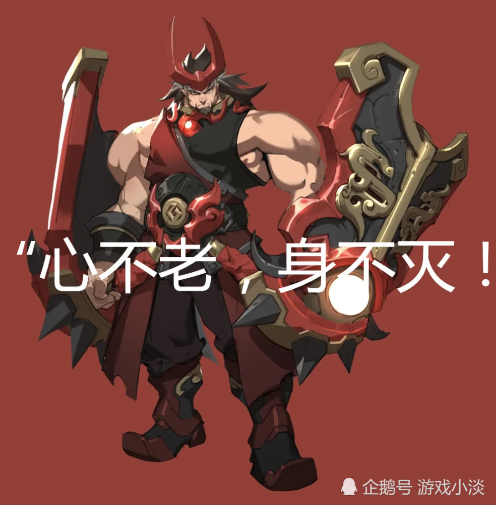 王者荣耀:廉颇未老,尚能战斗!老将廉颇加强重做,再续王者巅峰