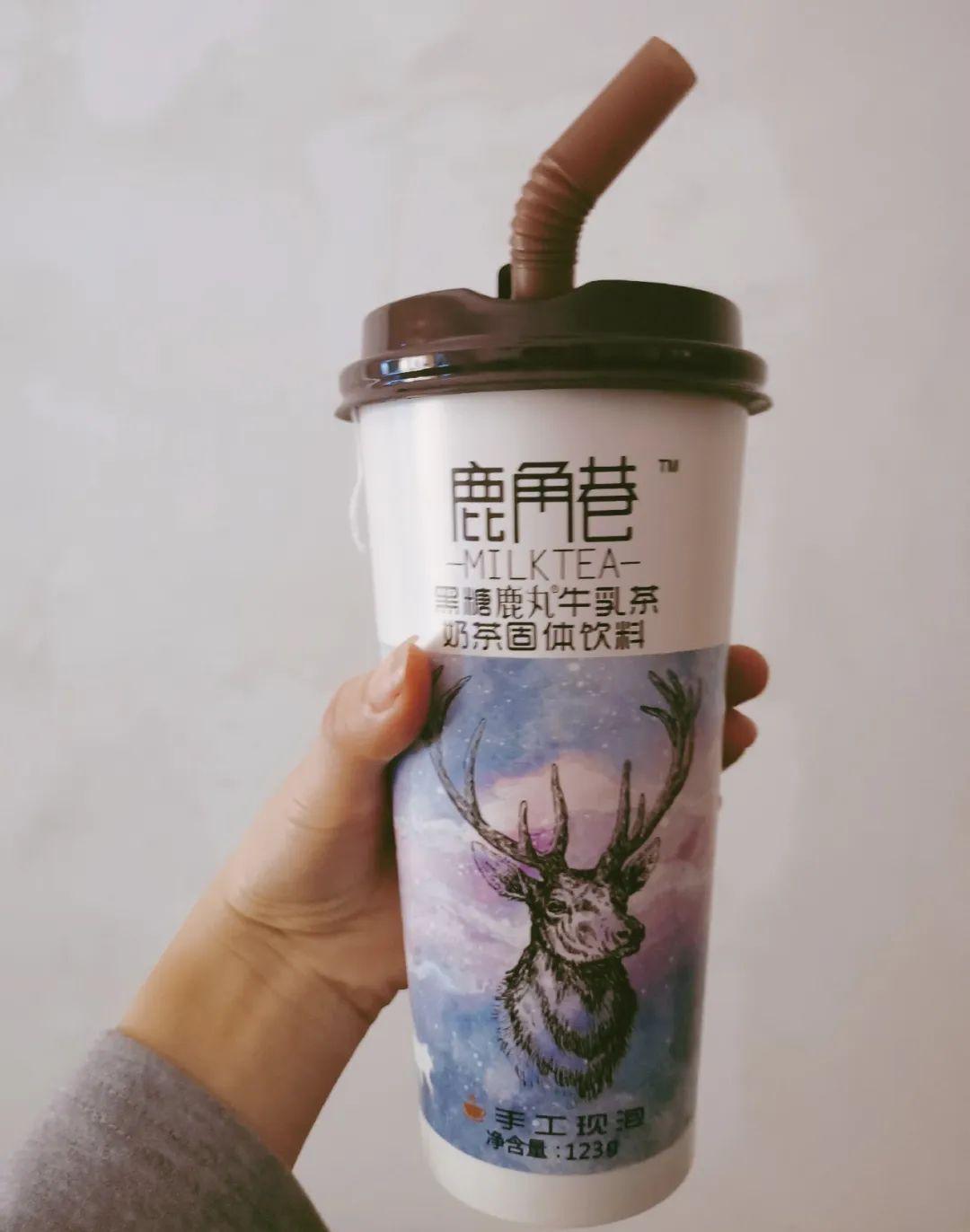 鹿角巷绝对是速溶界的昂贵top一杯要10块大洋都可以喝蜜雪冰城两杯冰