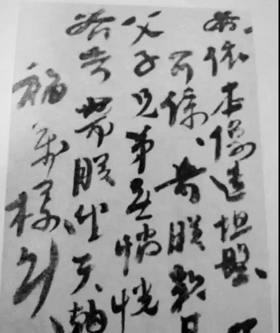 洪秀全字:富丰皆因,天父孝善其实,清朝官衙机构成熟,各地到中央对各种