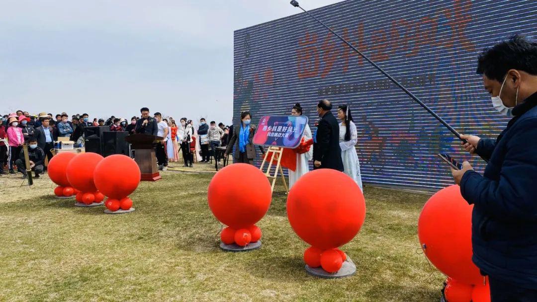 岱崮地貌第十五届桃花节登崮上草原观桃花美景