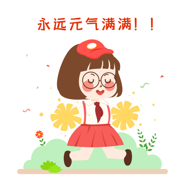 坚持黄芪泡水3个好处可能会不请自来