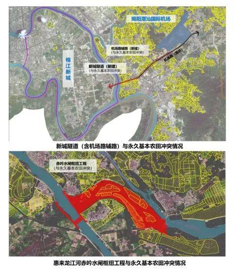 揭阳国土空间总体规划编制这样干……_产业