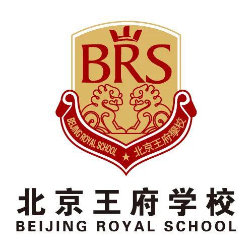 就在今天新浪2020云择校北京王府学校4月10日帮助每个孩子找到更好的