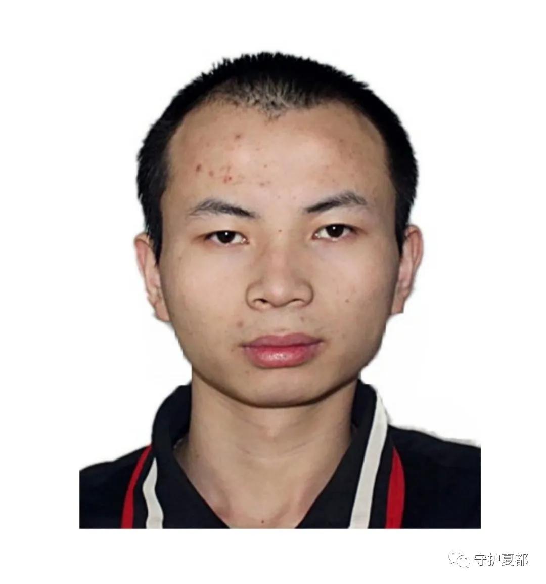 禹州警方公开通缉10名刑案犯罪嫌疑人