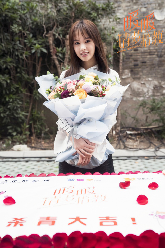 《舞法天女》的芙洛媞,曾获s女郎大赛冠军,四部剧待播受期待_熊玉婷