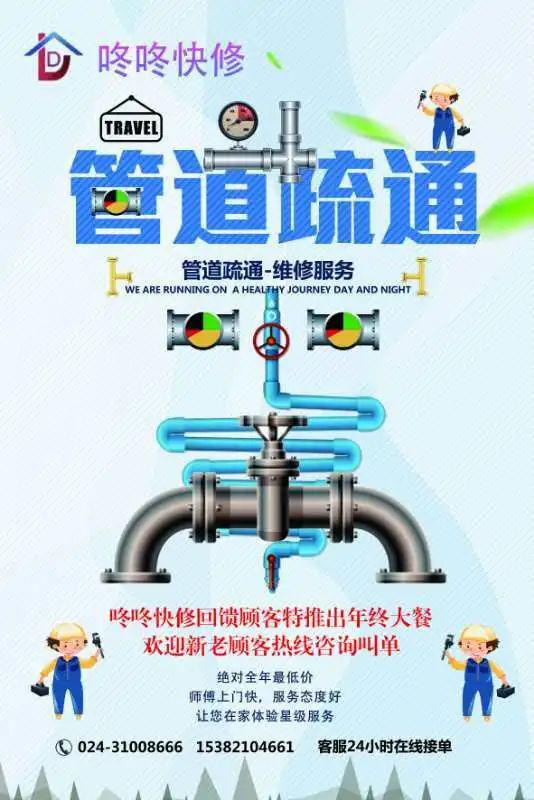 这次活动有点大!当日下单9折优惠!