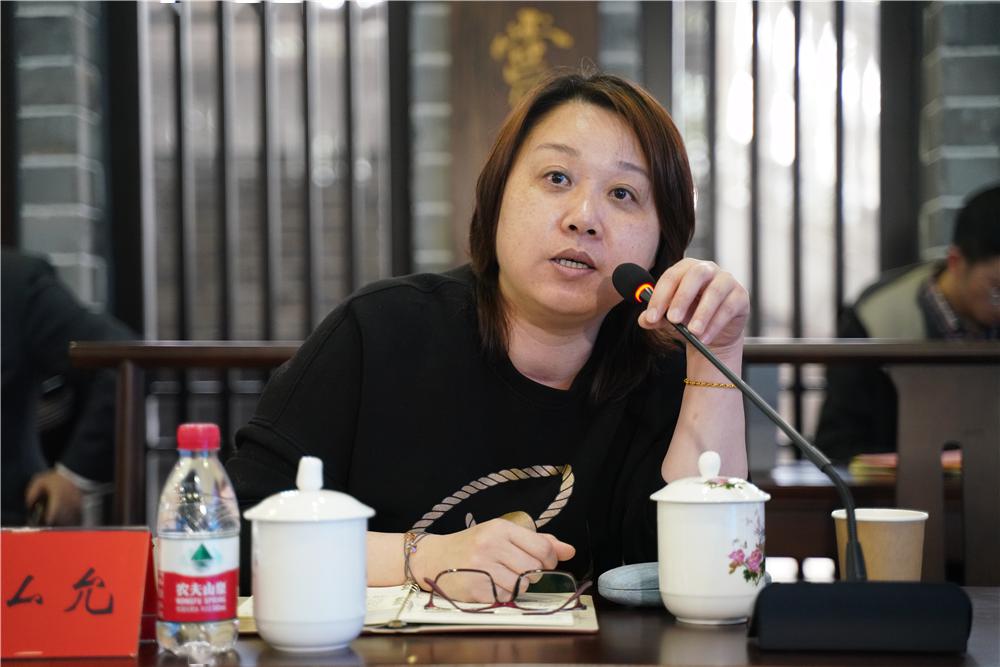 衡阳市企业发展船山论坛第三期举行朱健出席并讲话