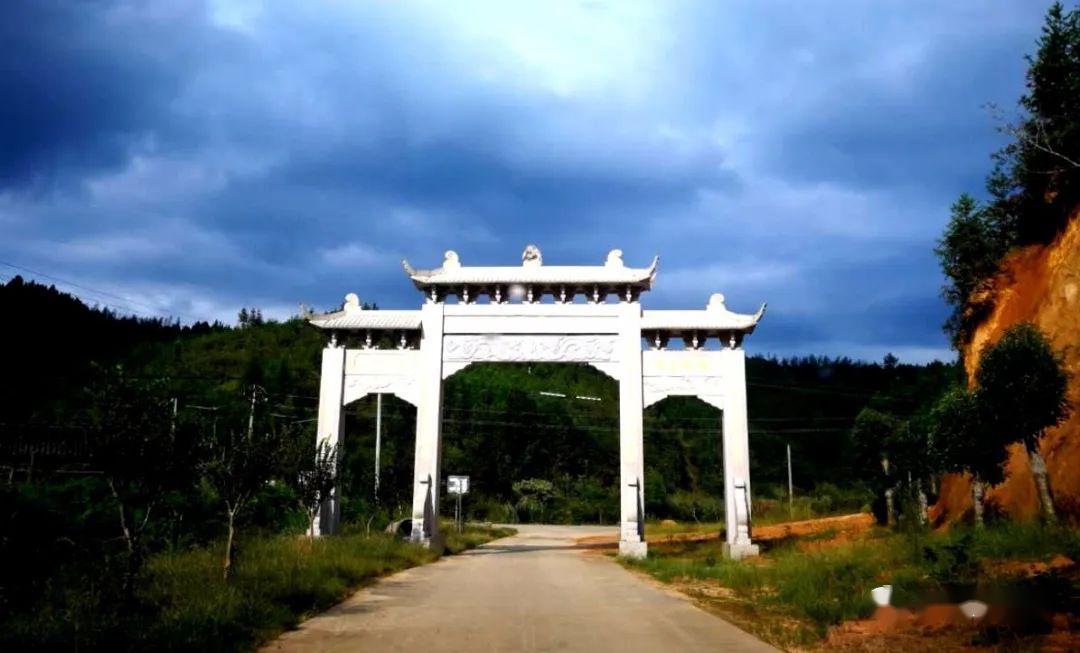 四三星级示范延平区茫荡镇宝珠村延平区王台镇王台村建阳区水吉镇仁山