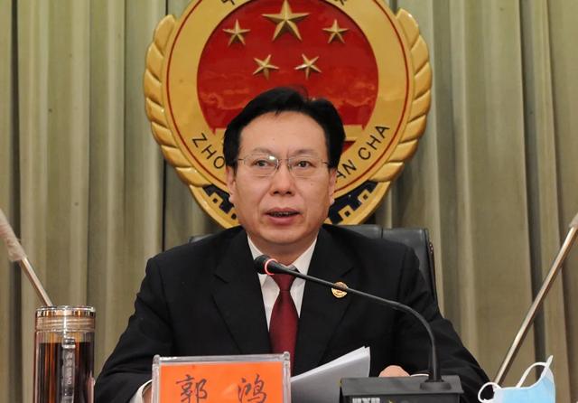 党组书记,检察长郭鸿作重要讲话4月10日,市检察院组织召开全市检察