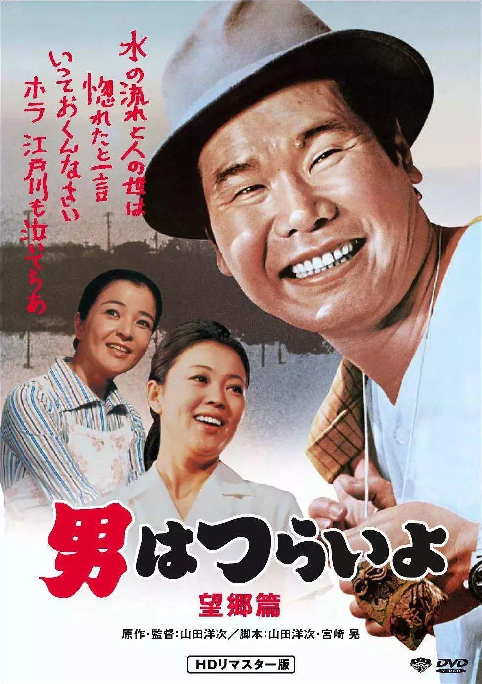 70年代十佳日影里,必有《鬼怪屋》的名号