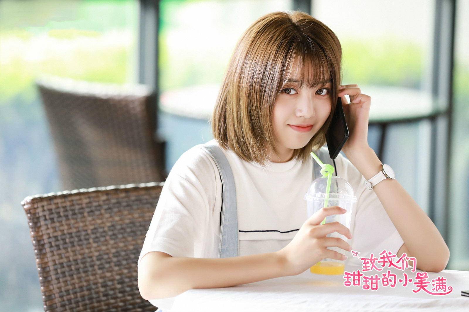 原创《致我们甜甜的小美满》首播,刘人语演技精准,赵乾乾自成一派