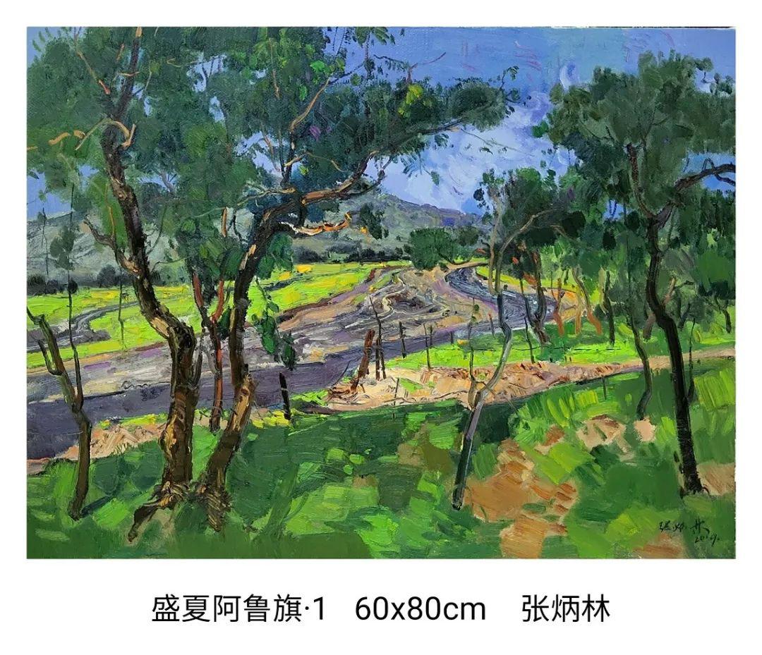 张炳林油画作品