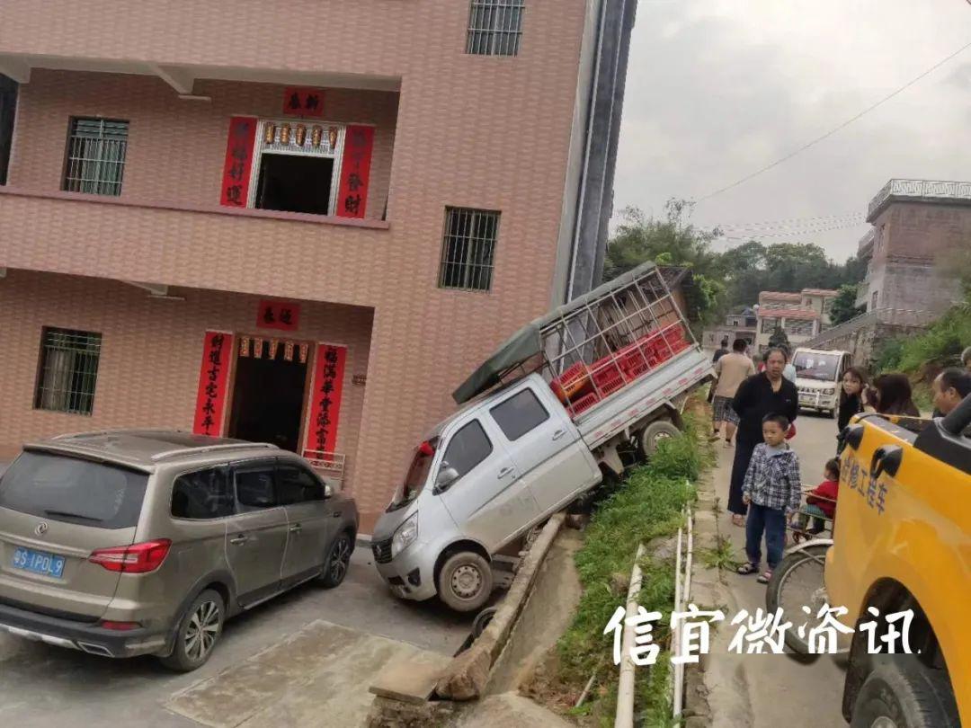 信宜茂名思贺打架事件图片