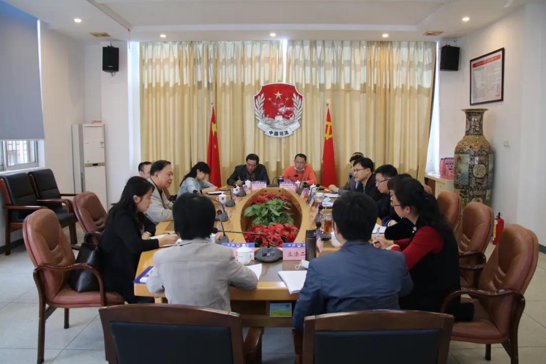 汕头市市法学会领导带队到市司法局调研法治建设工作