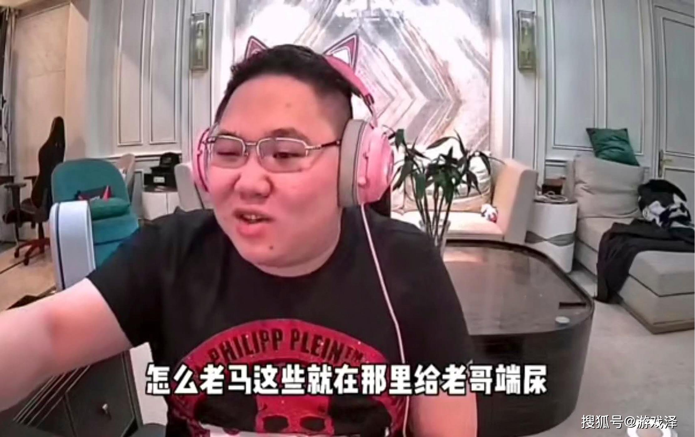 原创pdd暂停直播做手术,台柱子倒了一根斗鱼还逗么?彻底慌了