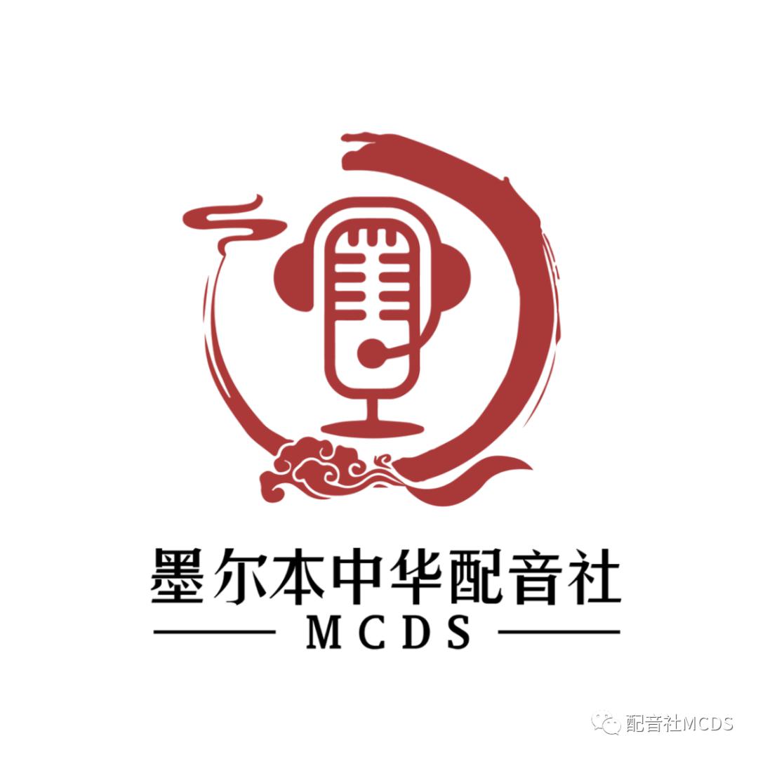配音秀logo图片