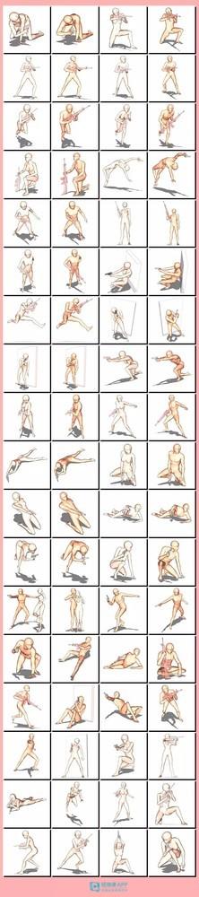 下面进入今天的主题:人体姿势画法教程的教程素材如果大家想要学习