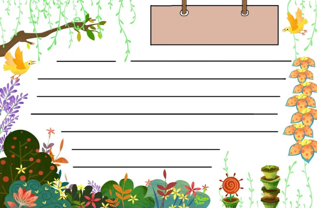 书写春天跟着小魔做一份关于花的手抄报吧