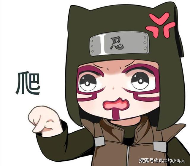 当火影忍者遇上表情包雏田一脸呆萌风泳装千代正式登场