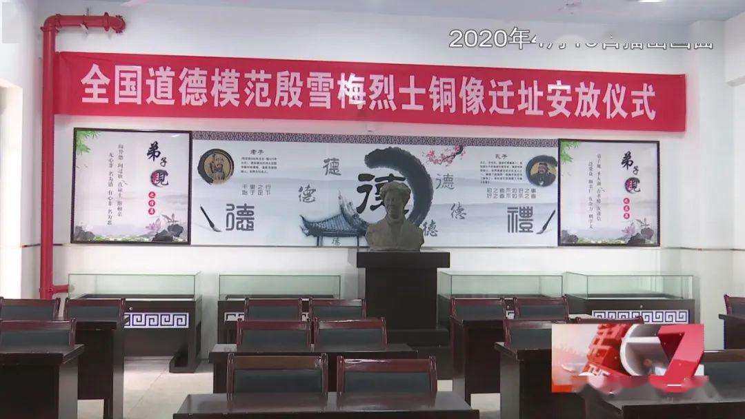 爱岗敬业,爱生如子,这都是殷雪梅工作的常态.