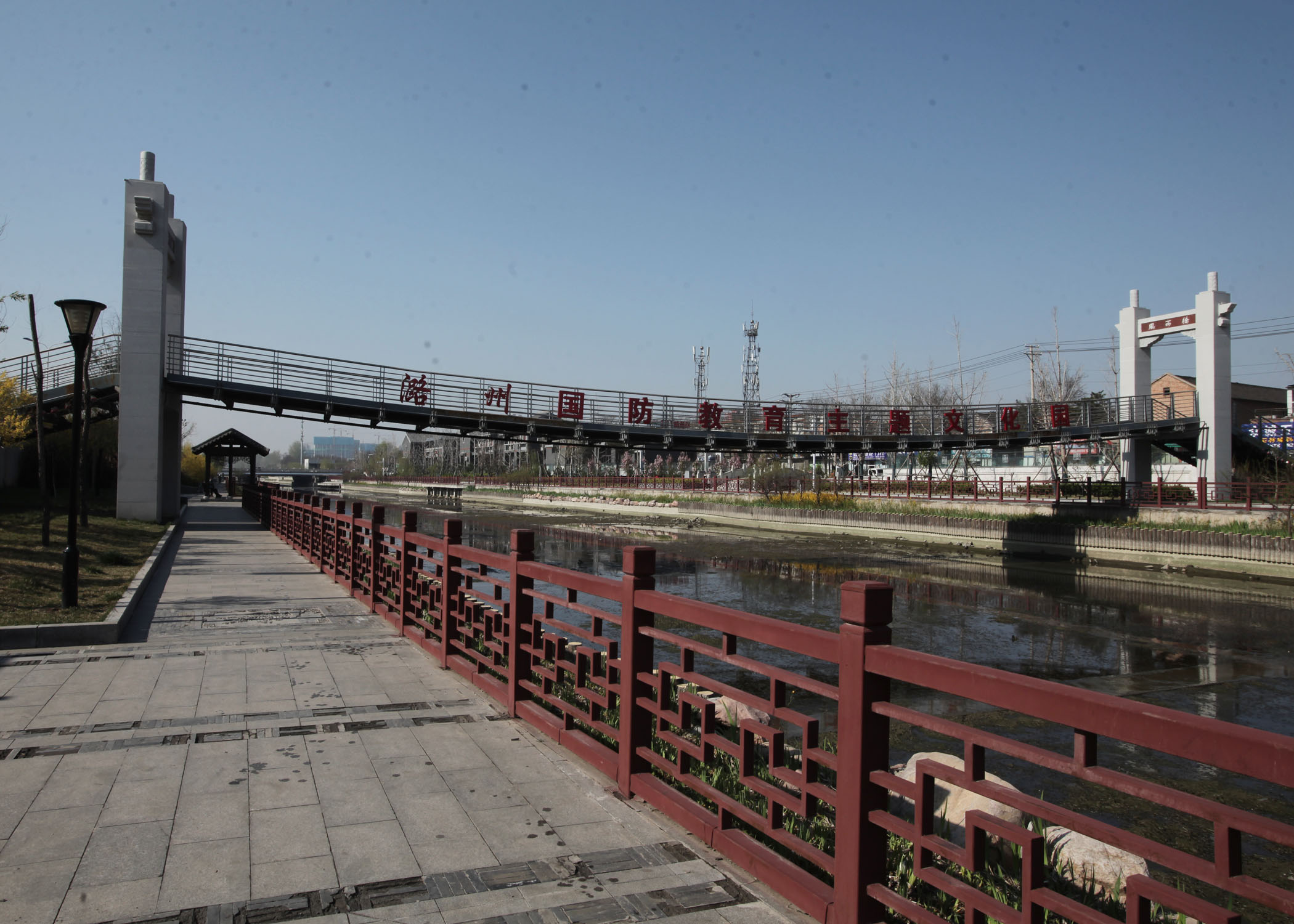 筆者騎自行車從太行公園開始騎行,途經長子門公園,淮海公園,濱河公園