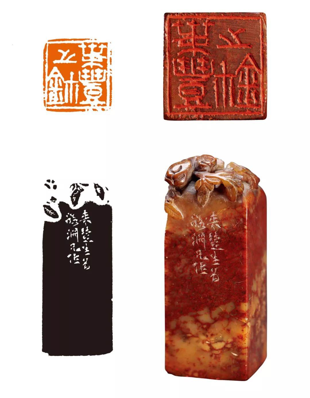 楚楚来风：来楚生篆刻原拓欣赏-搜狐大视野-搜狐新闻