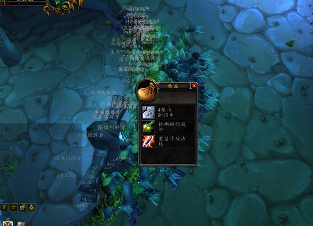 原创魔兽怀旧服法师带刷mld免费经验宝宝捡到剑师护手秒下线