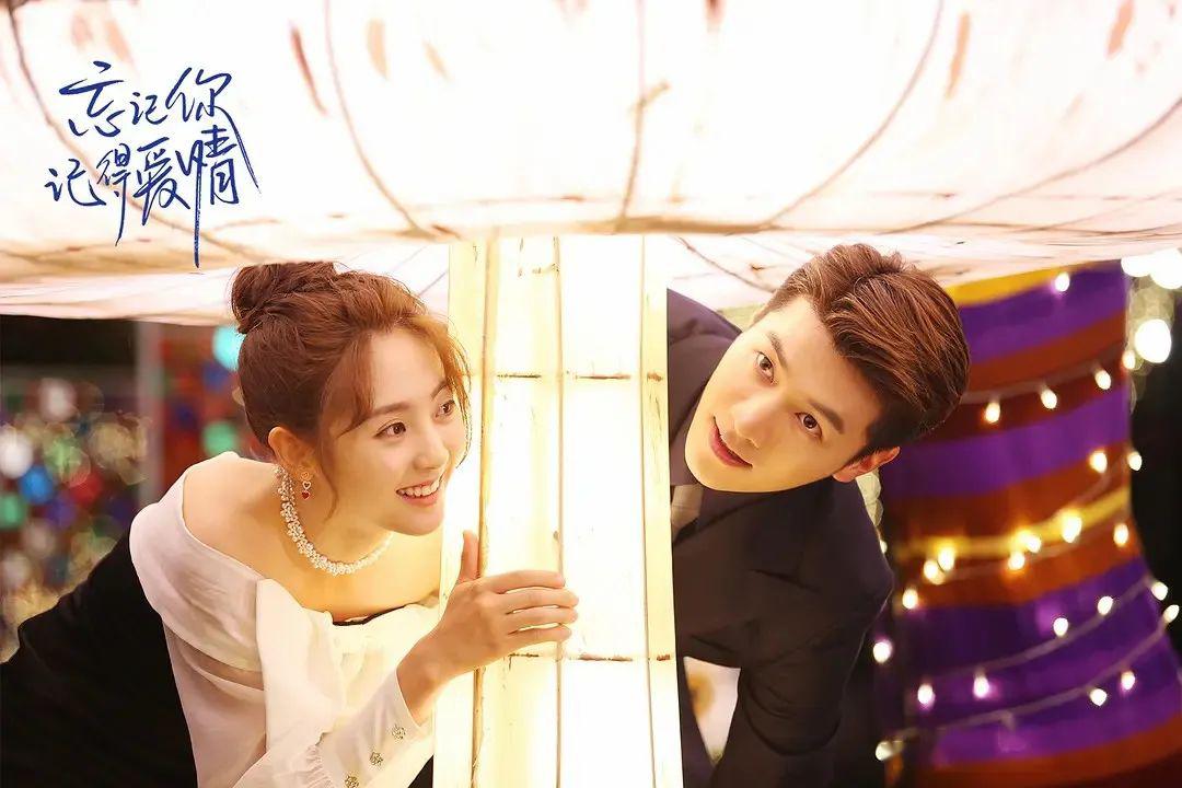 忘记你记得爱情霸道总裁再度来袭邢菲金泽恋爱之旅启航