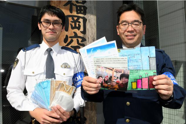 中日温度从2个日本警察和中国游客说起