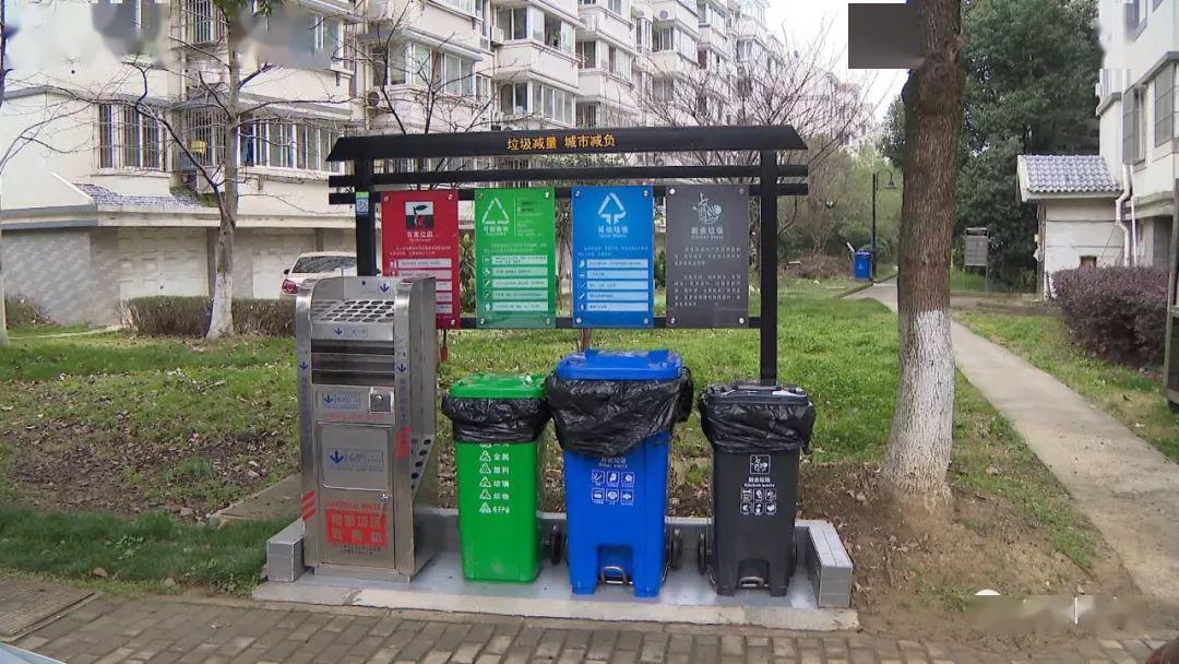 来啦来啦苏州垃圾分类要开始啦