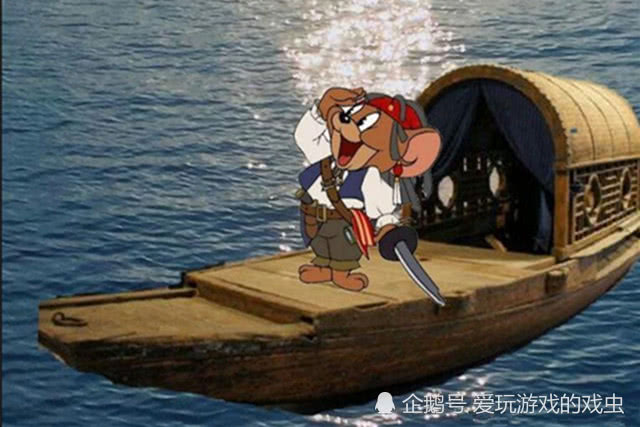 猫和老鼠玩家心疼海盗杰瑞为这个没有s级皮肤游戏角色设计民间s皮