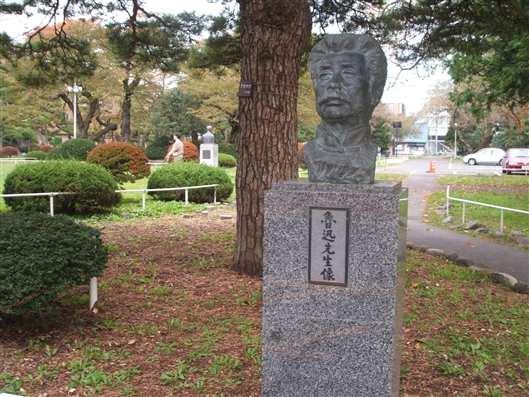 原创身份大转变鲁迅肄业母校仙台医科从中专成2020年日本第一高校