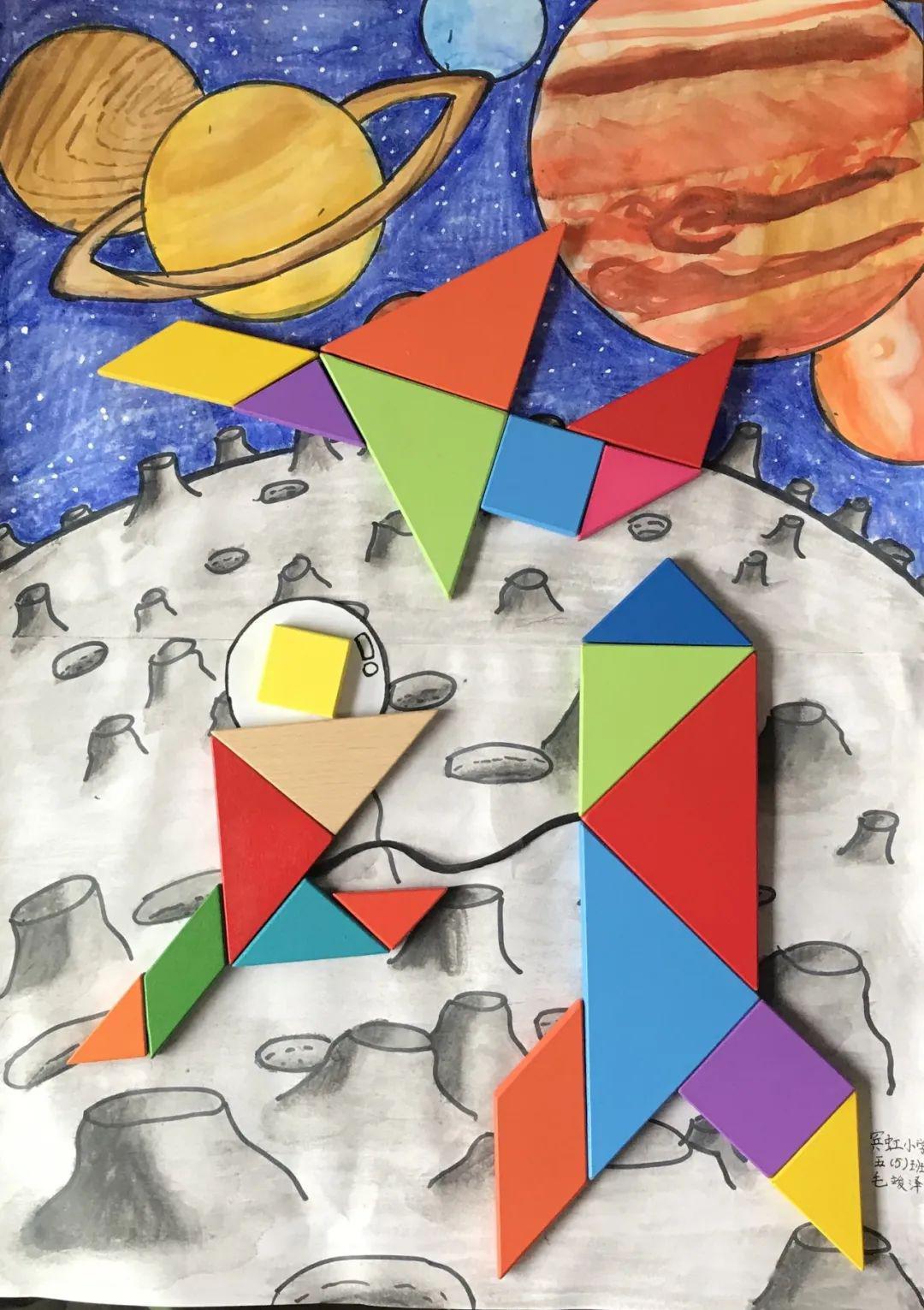 投票啦┊七巧板表情包创意设计大赛等你来评奖