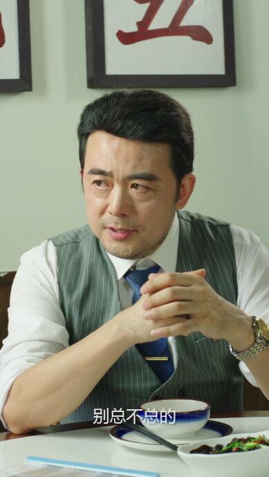 网络短剧牛皮吹上天了正在热映