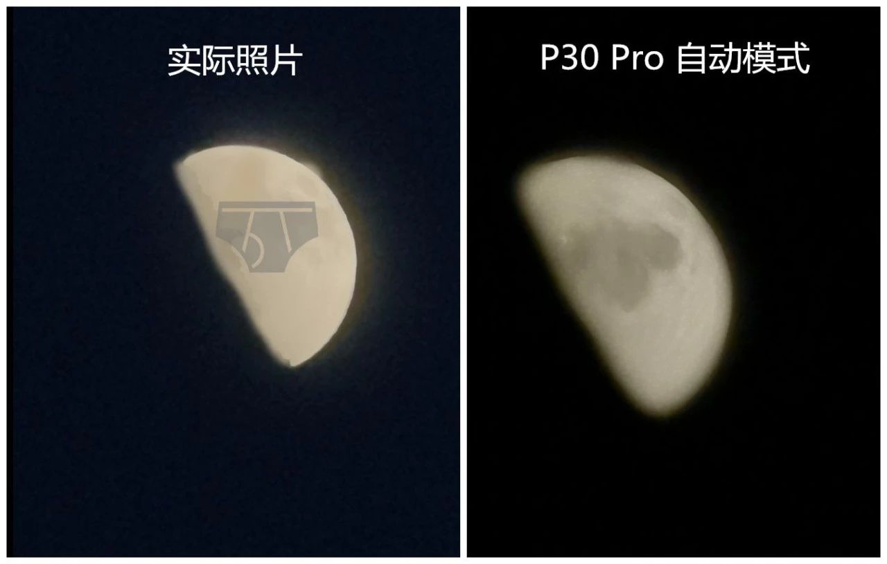 华为p30拍月亮,p40今年拍到了国际空间站?