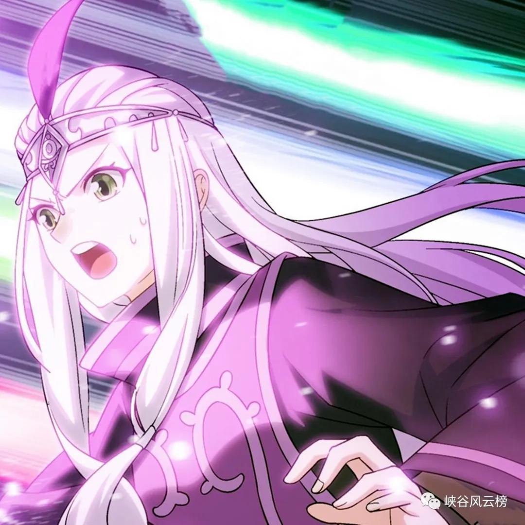 斗破苍穹漫画更新第862话萧炎复仇联军小医仙首当其冲合力守护星域